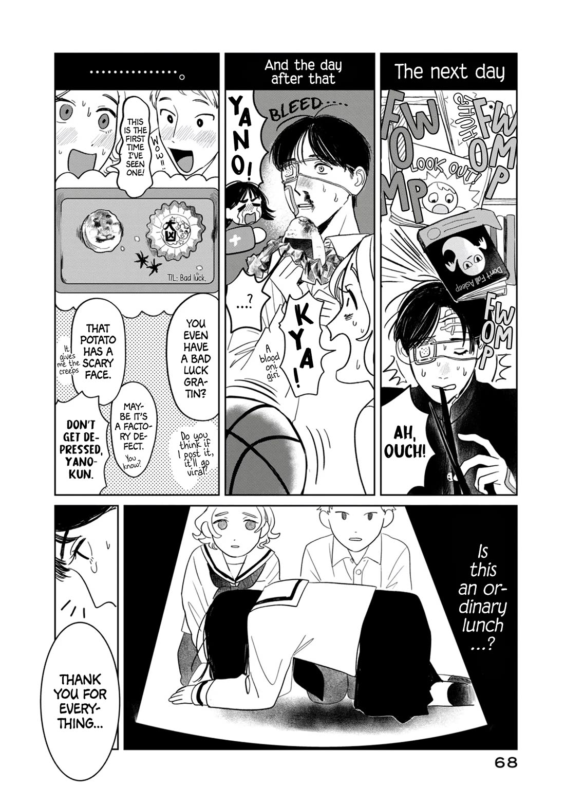 Mr. Yano's Ordinary Days Chapter 3 page 8 - Chapter 3: Lunch Break
