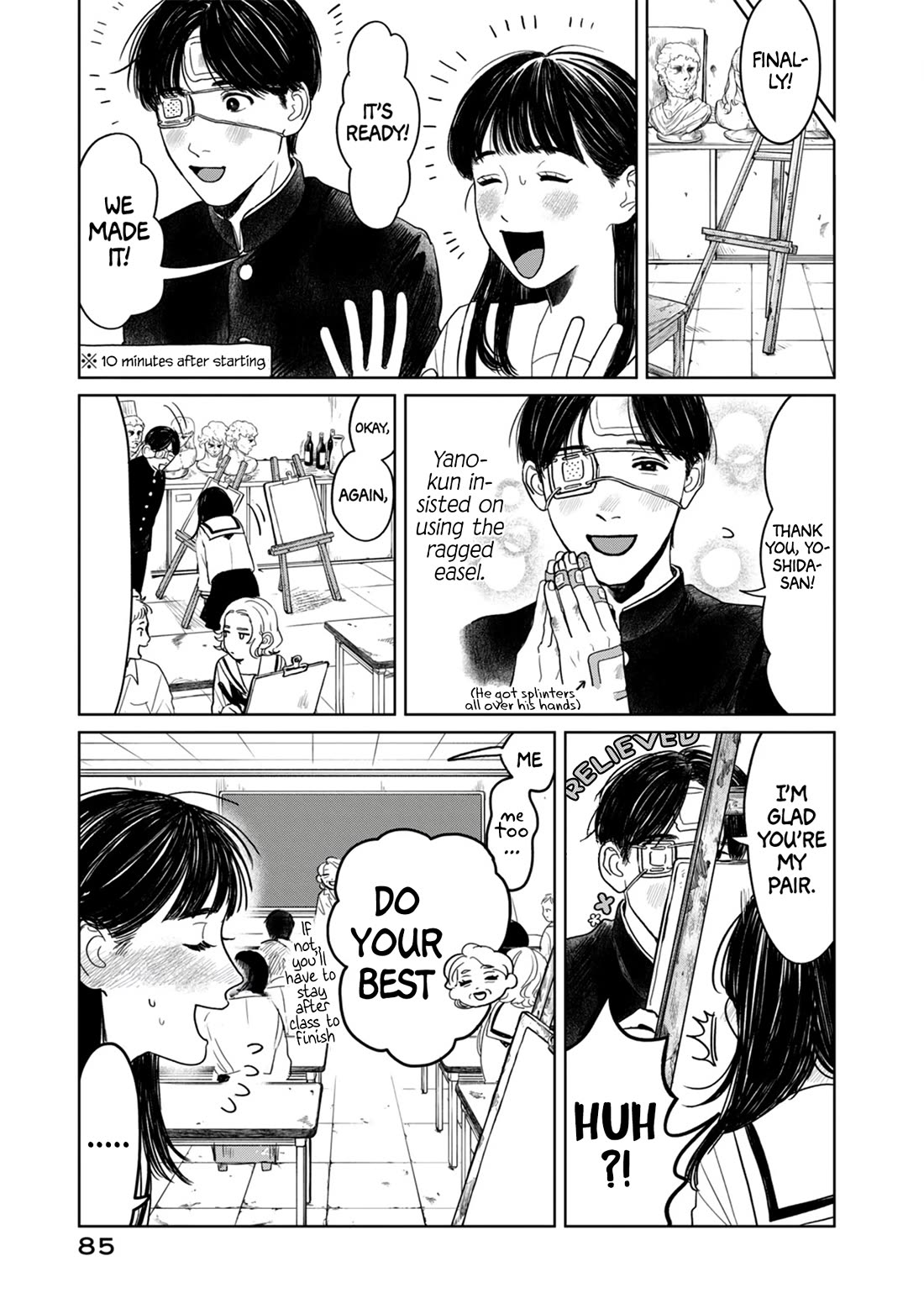 Mr. Yano's Ordinary Days Chapter 4 page 3 - Chapter 4: Wonderful Painting