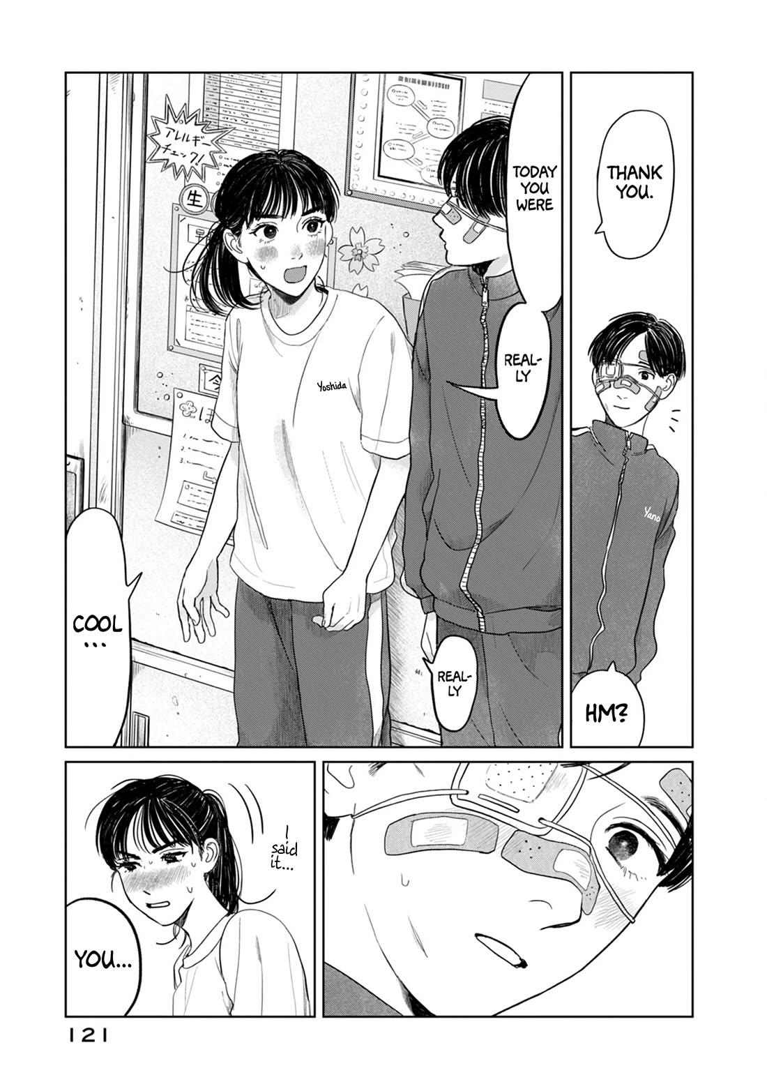Mr. Yano's Ordinary Days Chapter 5 page 20 - Chapter 5: Cool