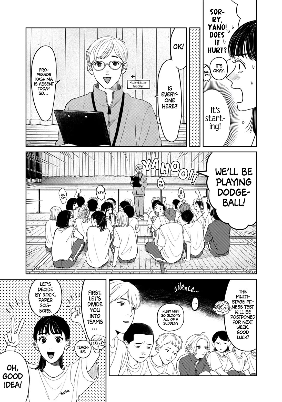 Mr. Yano's Ordinary Days Chapter 5 page 4 - Chapter 5: Cool