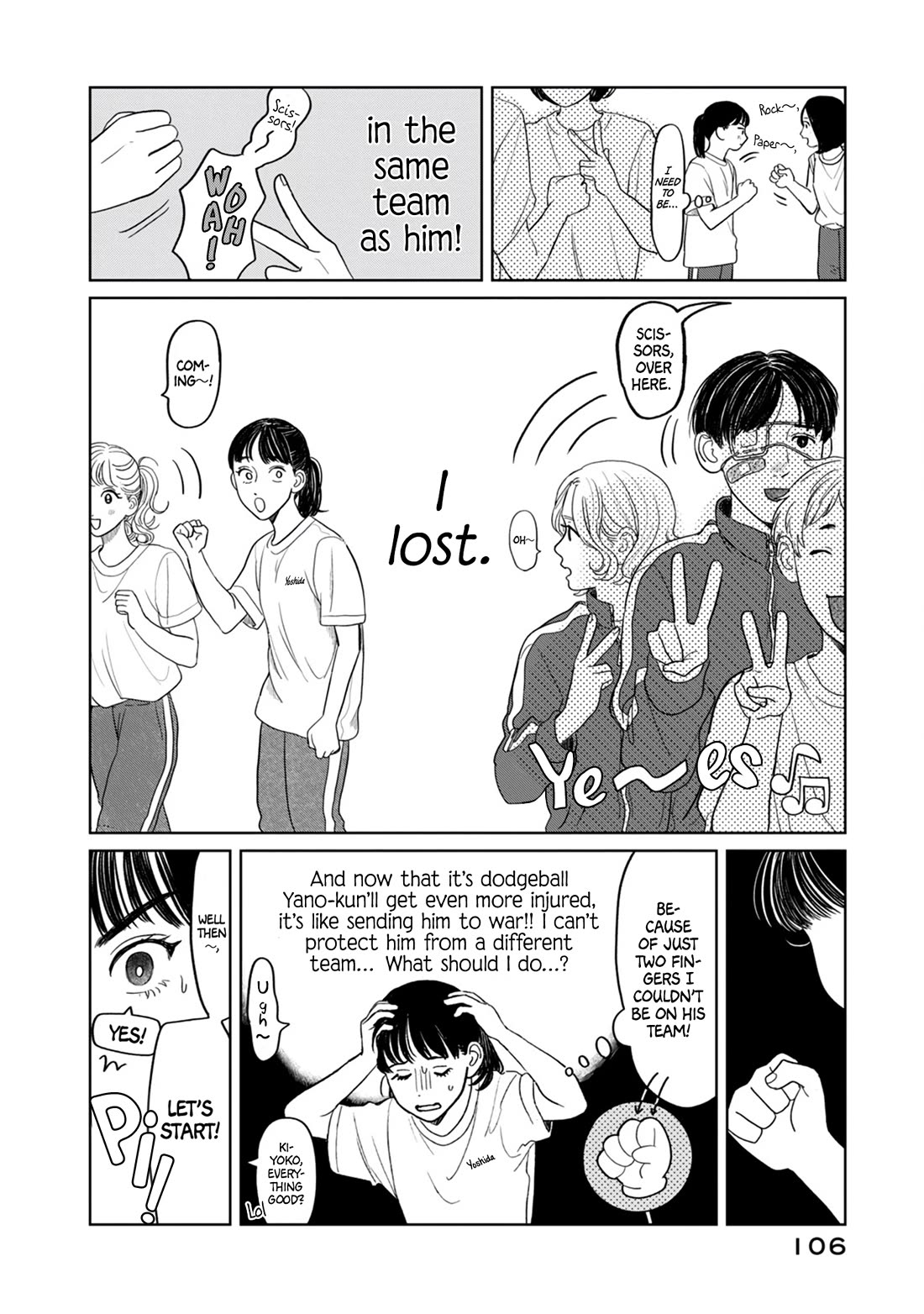 Mr. Yano's Ordinary Days Chapter 5 page 5 - Chapter 5: Cool