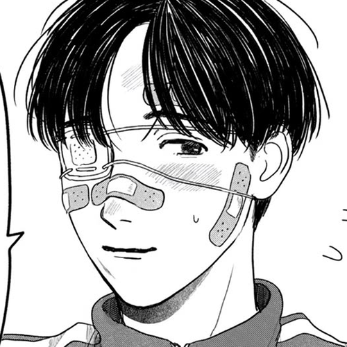 Mr. Yano's Ordinary Days Chapter 5: Cool cover