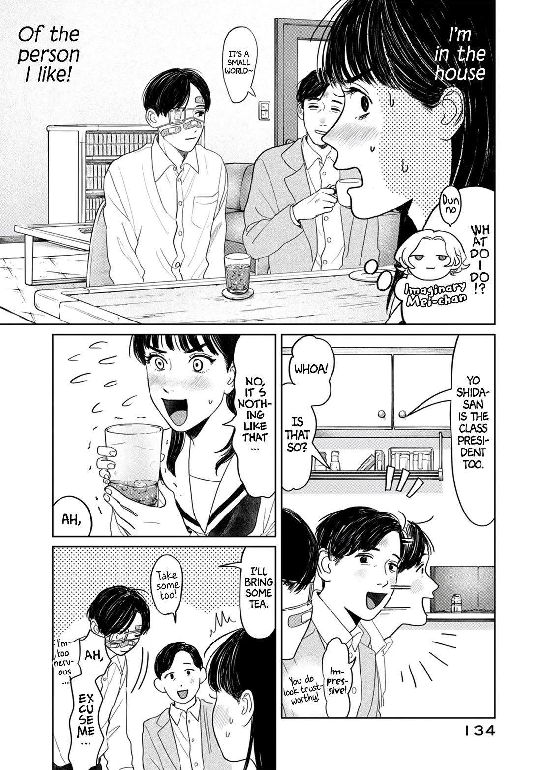 Mr. Yano's Ordinary Days Chapter 6 page 10 - Chapter 6: Mystery