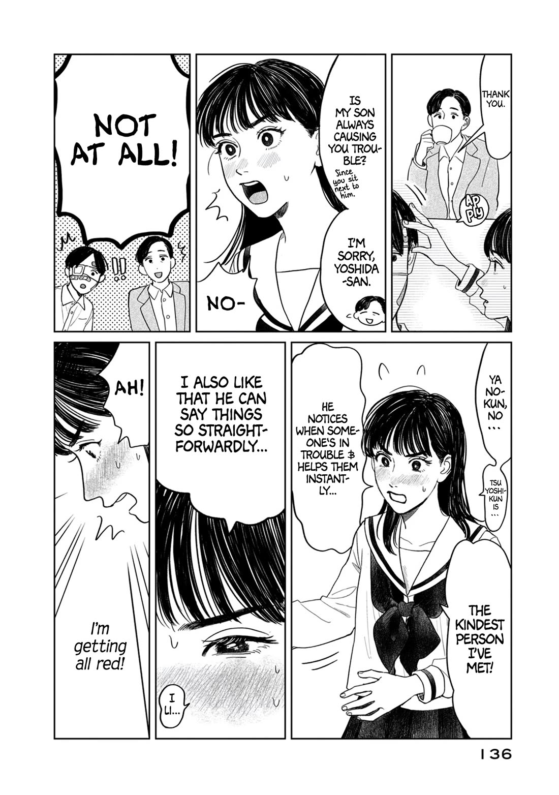 Mr. Yano's Ordinary Days Chapter 6 page 12 - Chapter 6: Mystery