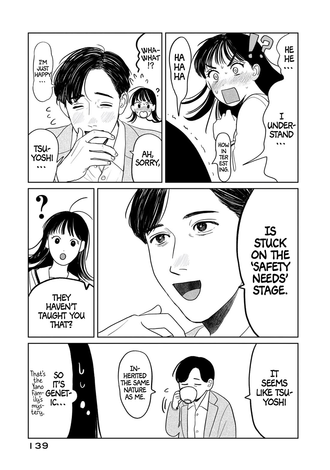 Mr. Yano's Ordinary Days Chapter 6 page 15 - Chapter 6: Mystery
