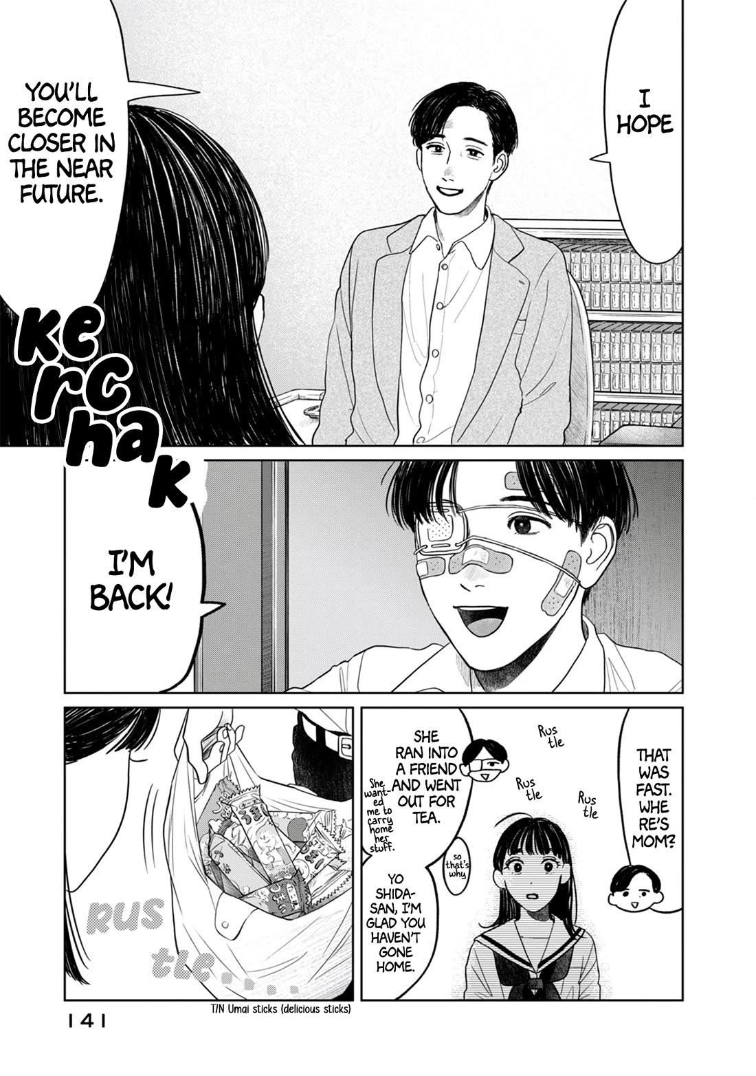 Mr. Yano's Ordinary Days Chapter 6 page 17 - Chapter 6: Mystery