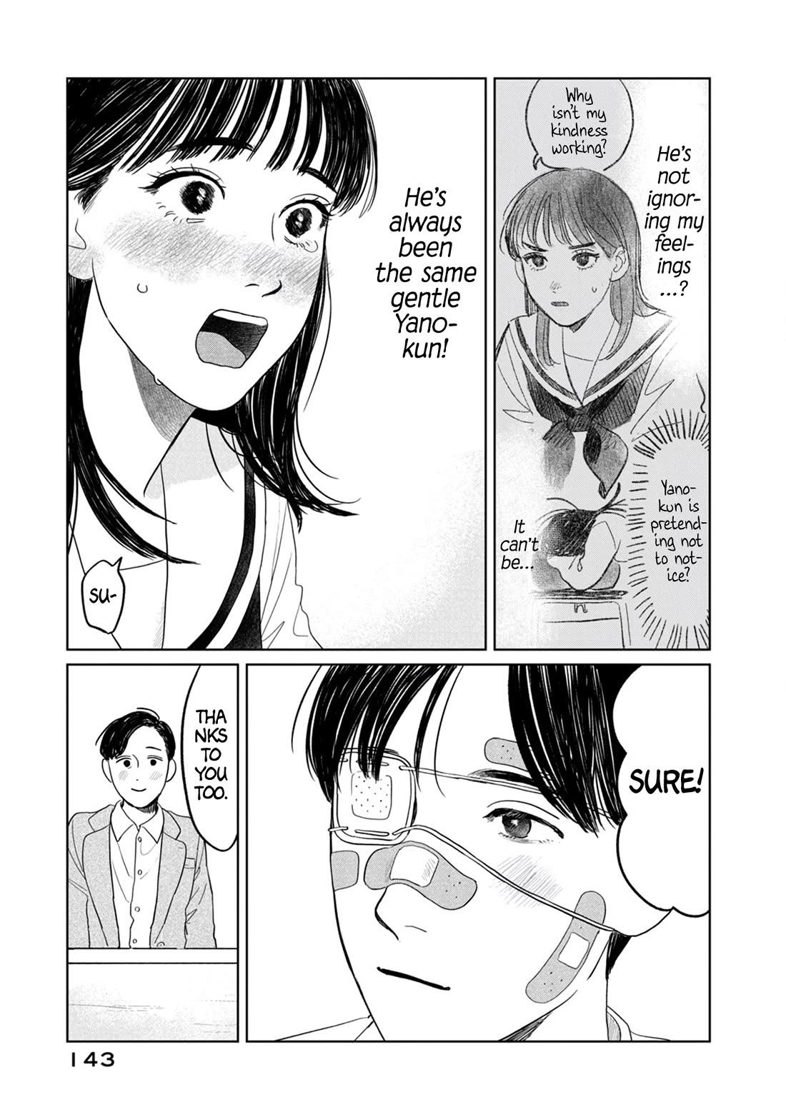 Mr. Yano's Ordinary Days Chapter 6 page 19 - Chapter 6: Mystery