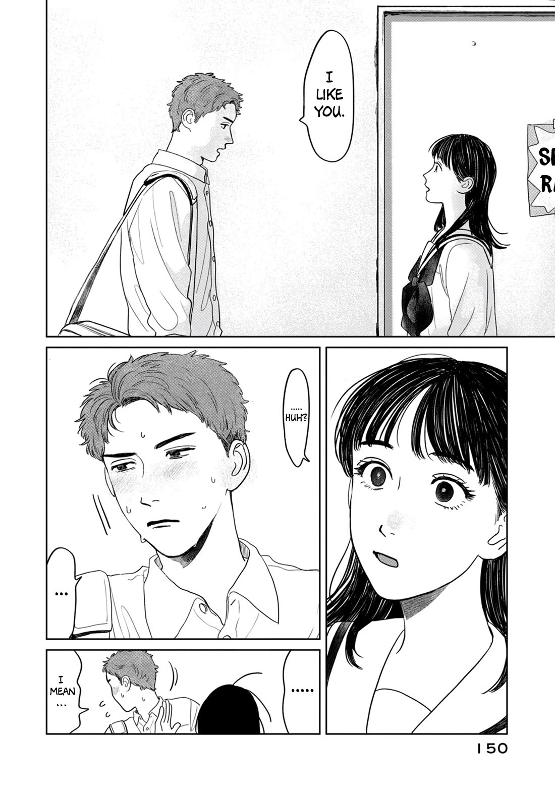 Mr. Yano's Ordinary Days Chapter 7 page 4 - Chapter 7: The Person I Like