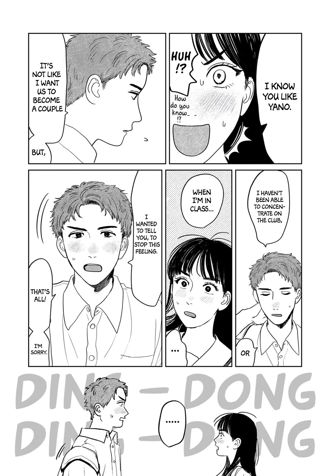 Mr. Yano's Ordinary Days Chapter 7 page 5 - Chapter 7: The Person I Like