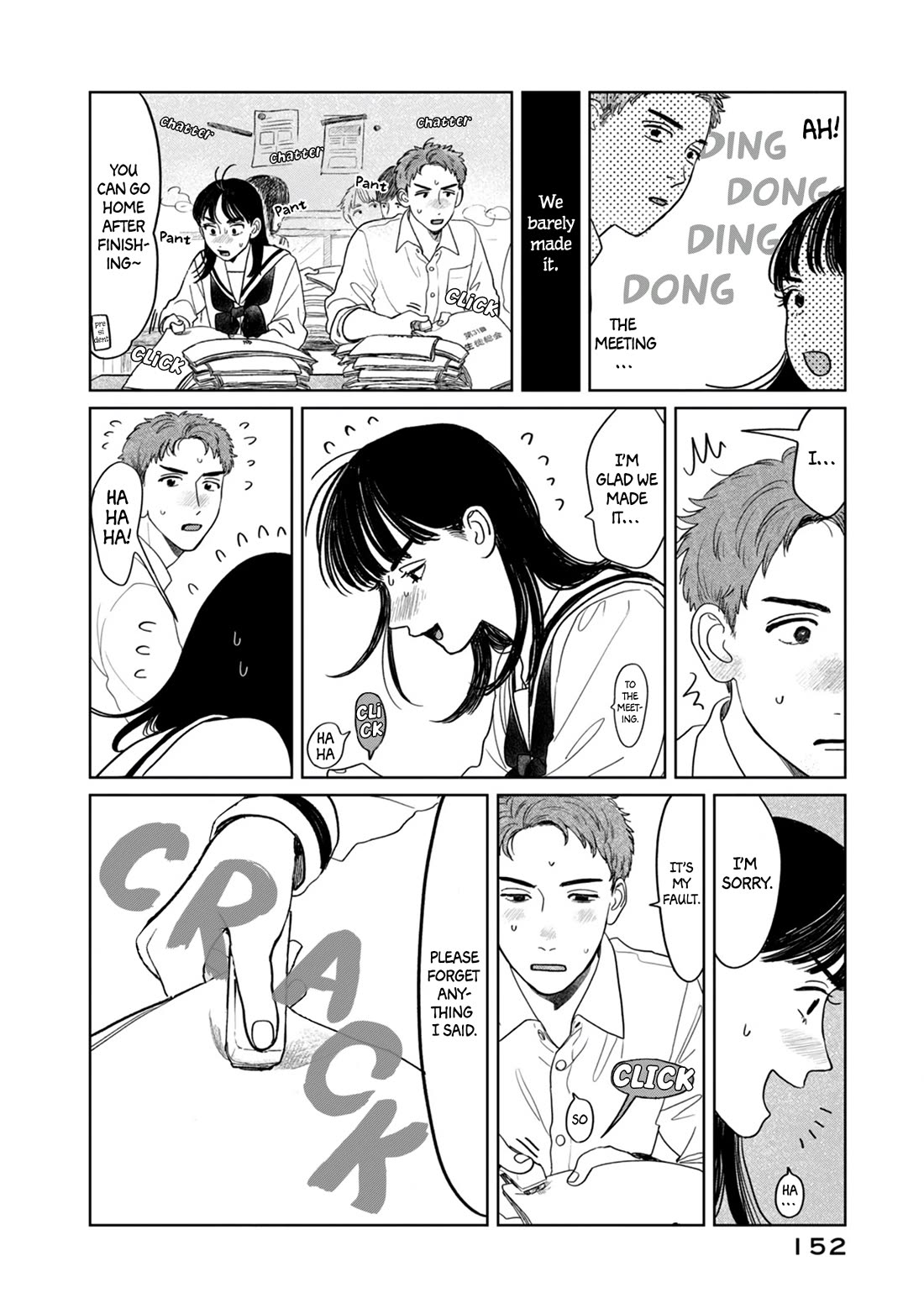 Mr. Yano's Ordinary Days Chapter 7 page 6 - Chapter 7: The Person I Like