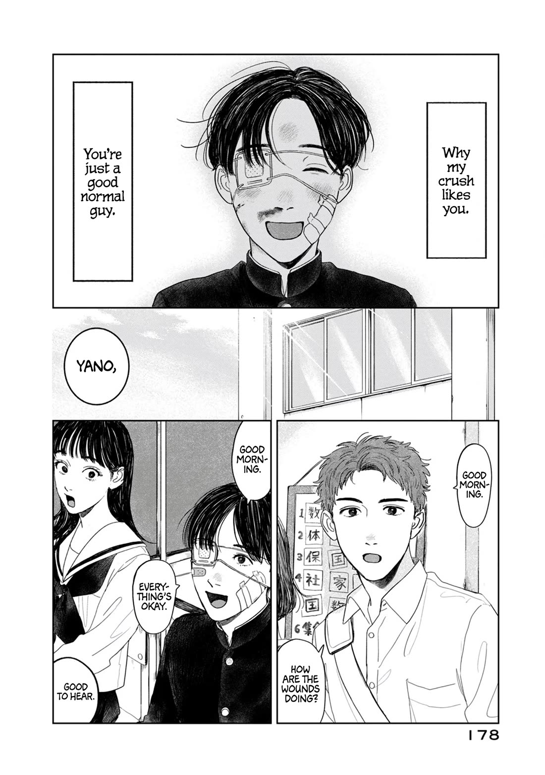 Mr. Yano's Ordinary Days Chapter 8 page 12 - Chapter 8: Rival
