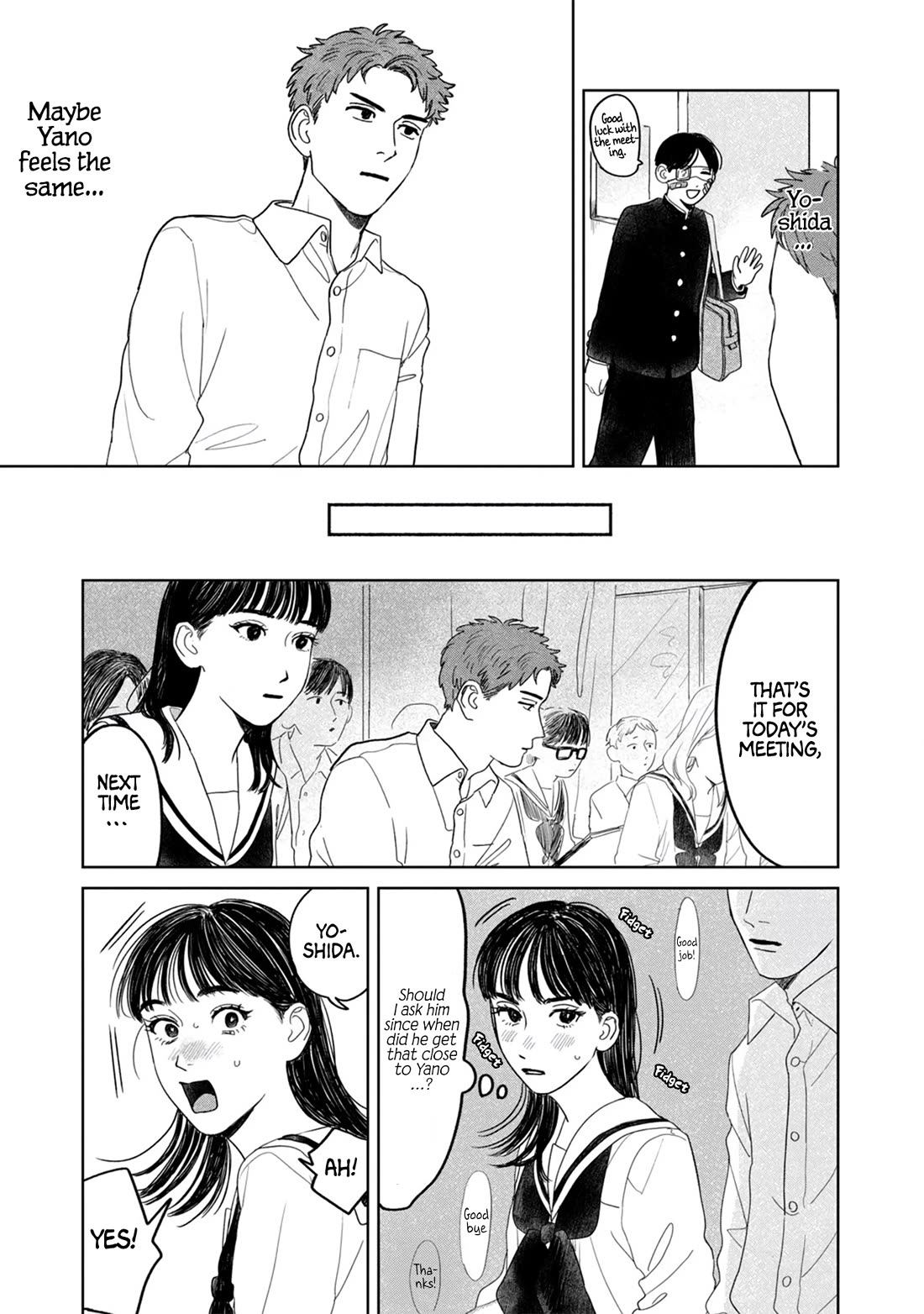 Mr. Yano's Ordinary Days Chapter 8 page 17 - Chapter 8: Rival