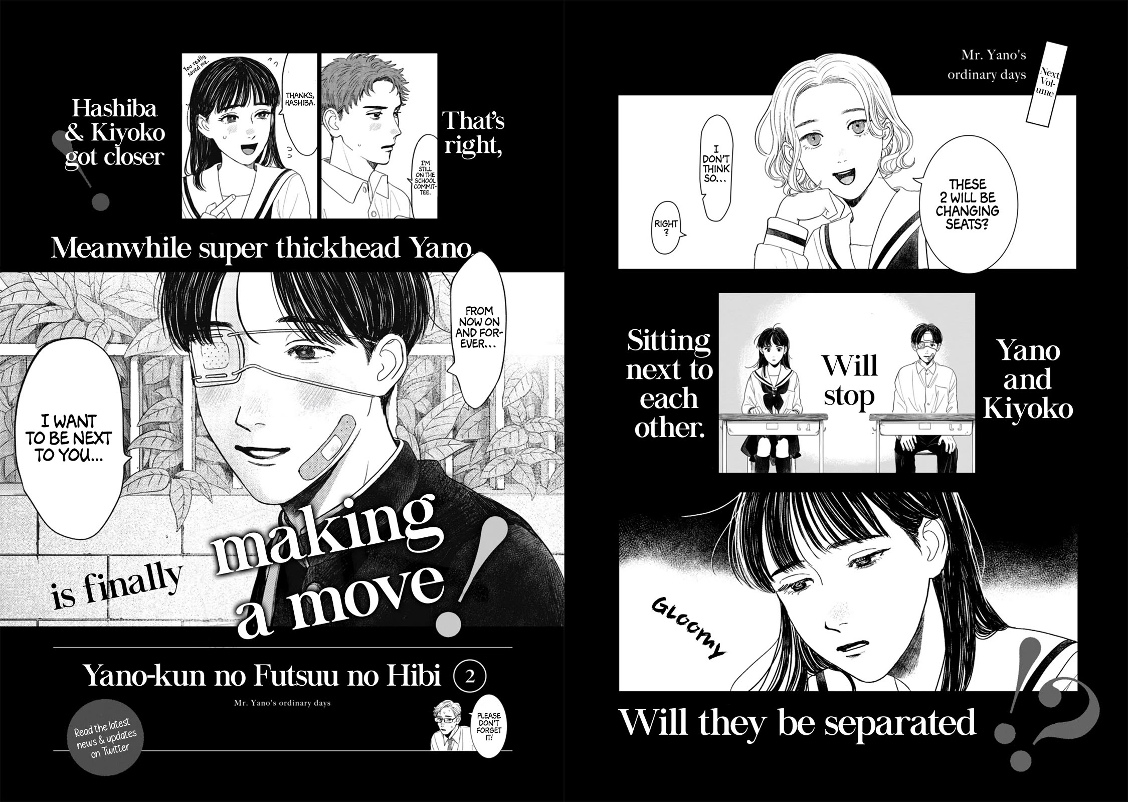Mr. Yano's Ordinary Days Chapter 8 page 24 - Chapter 8: Rival
