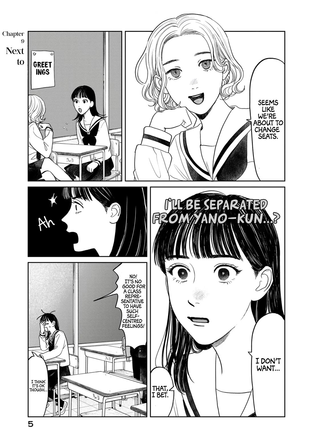 Mr. Yano's Ordinary Days Chapter 9 page 4 - Chapter 9: Next to