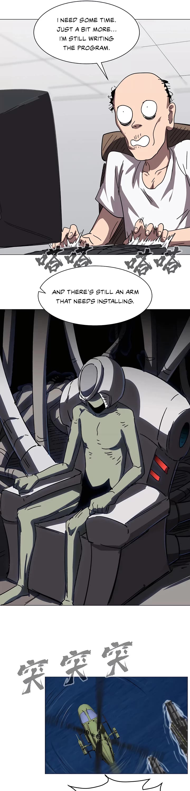 Mr. Zombie Chapter 100 page 9 - Chapter 100