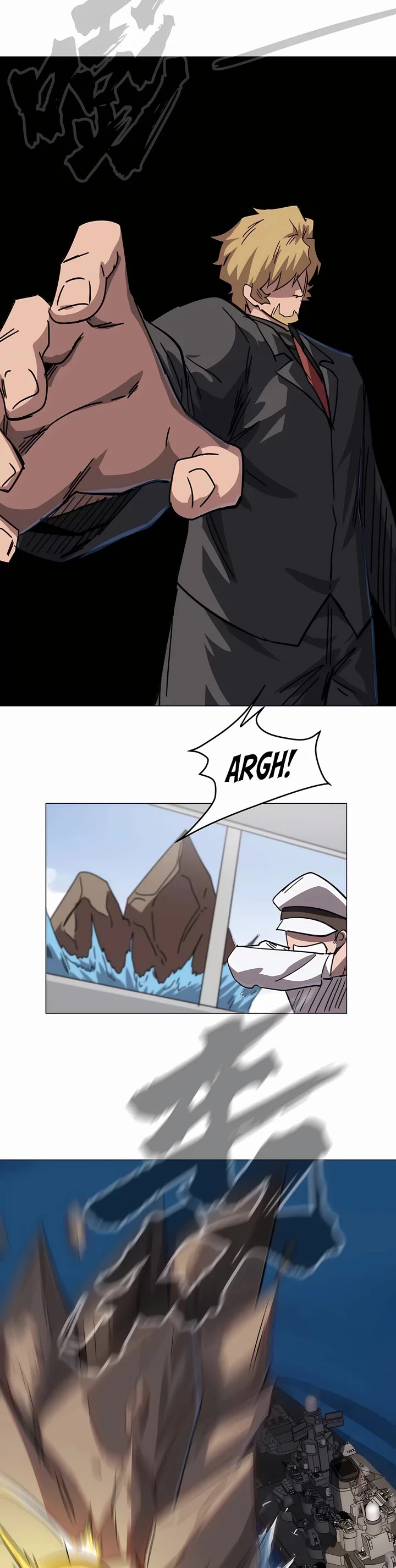 Mr. Zombie Chapter 101 page 12 - Chapter 101