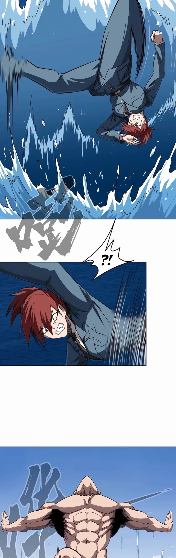 Mr. Zombie Chapter 101 page 4 - Chapter 101