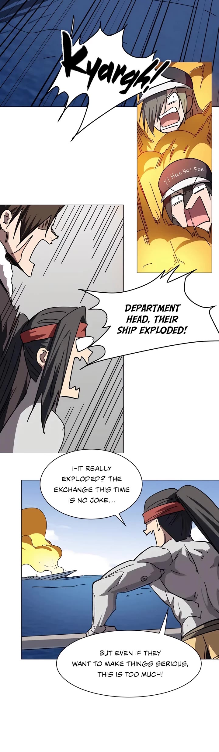Mr. Zombie Chapter 103 page 4 - Chapter 103