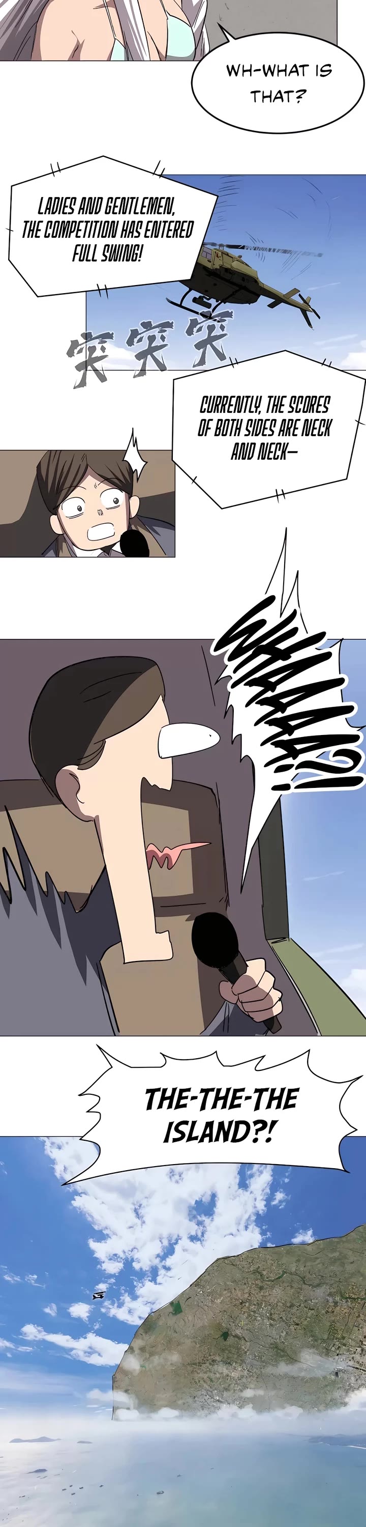 Mr. Zombie Chapter 105 page 13 - Chapter 105