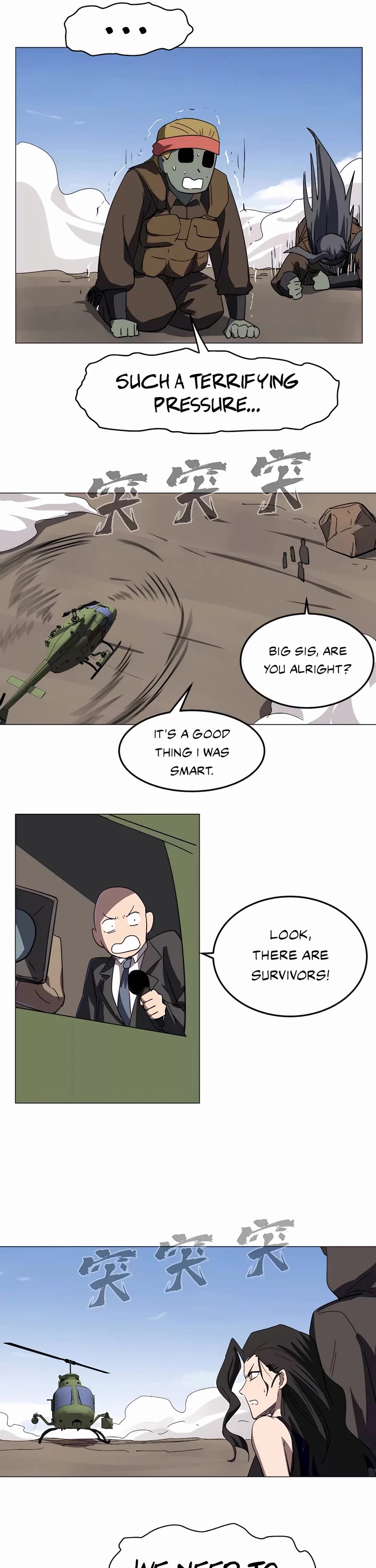 Mr. Zombie Chapter 107 page 6 - Chapter 107