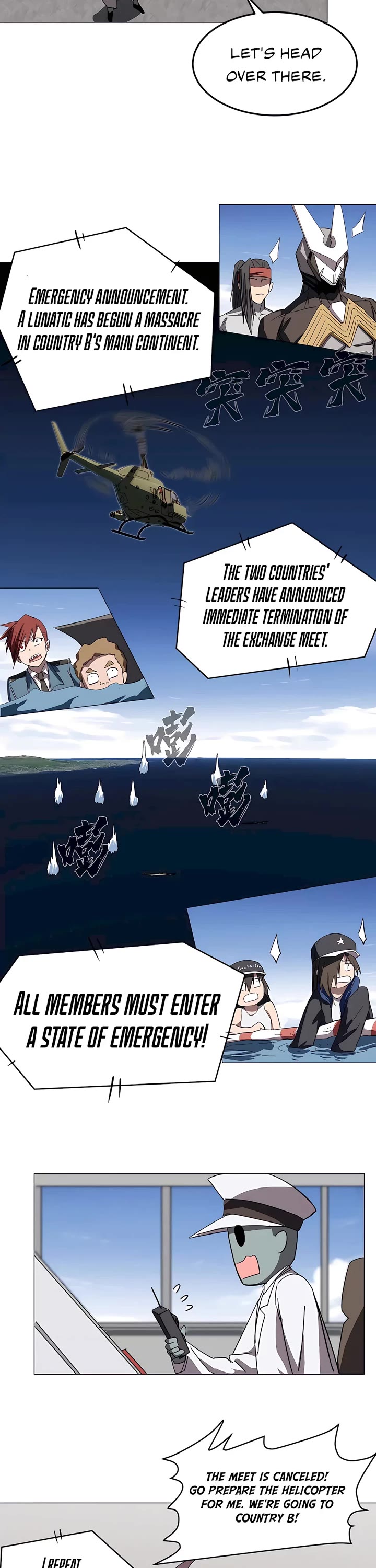 Mr. Zombie Chapter 108 page 10 - Chapter 108