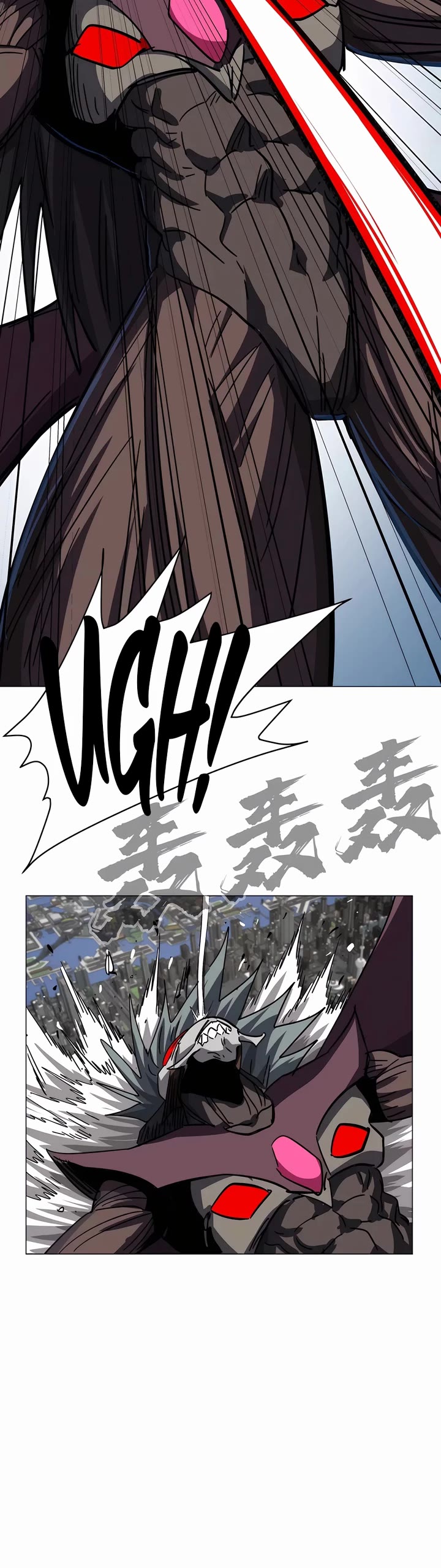 Mr. Zombie Chapter 112 page 4 - Chapter 112