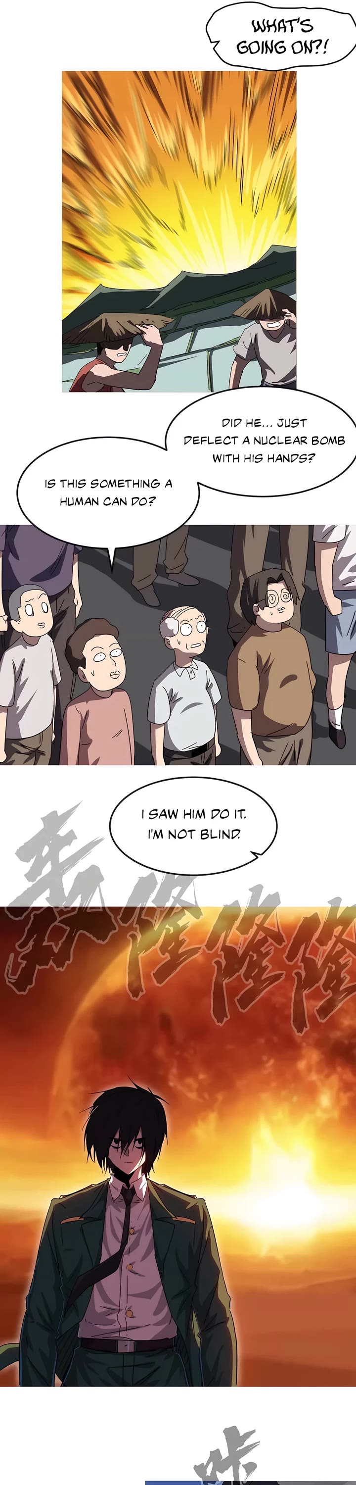 Mr. Zombie Chapter 114 page 5 - Chapter 114