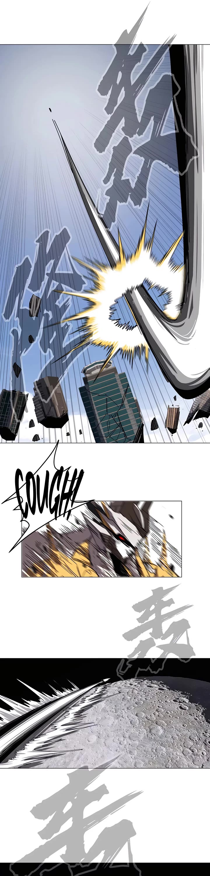 Mr. Zombie Chapter 115 page 10 - Chapter 115