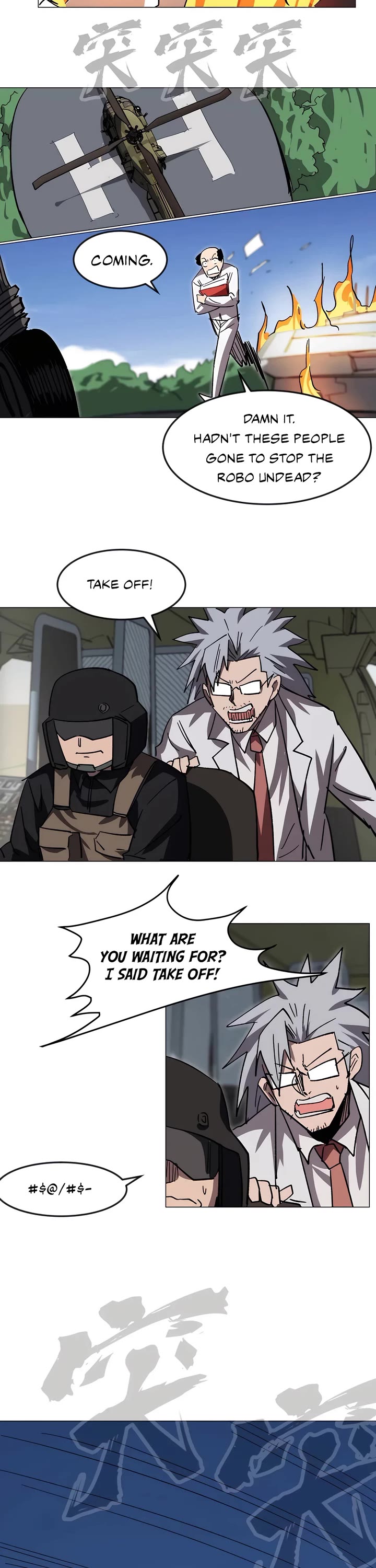 Mr. Zombie Chapter 116 page 12 - Chapter 116