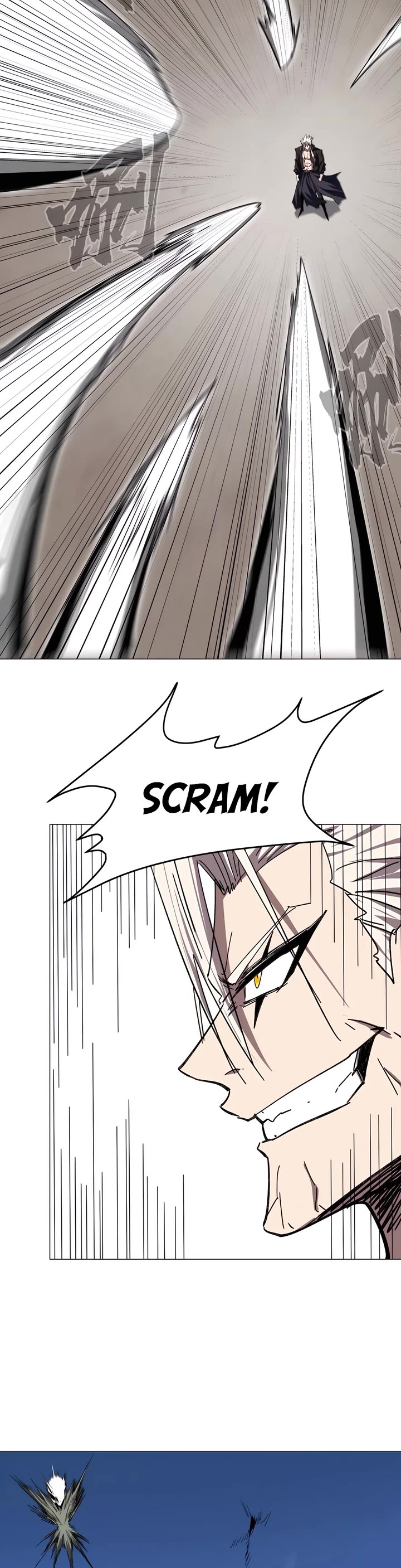 Mr. Zombie Chapter 118 page 4 - Chapter 118