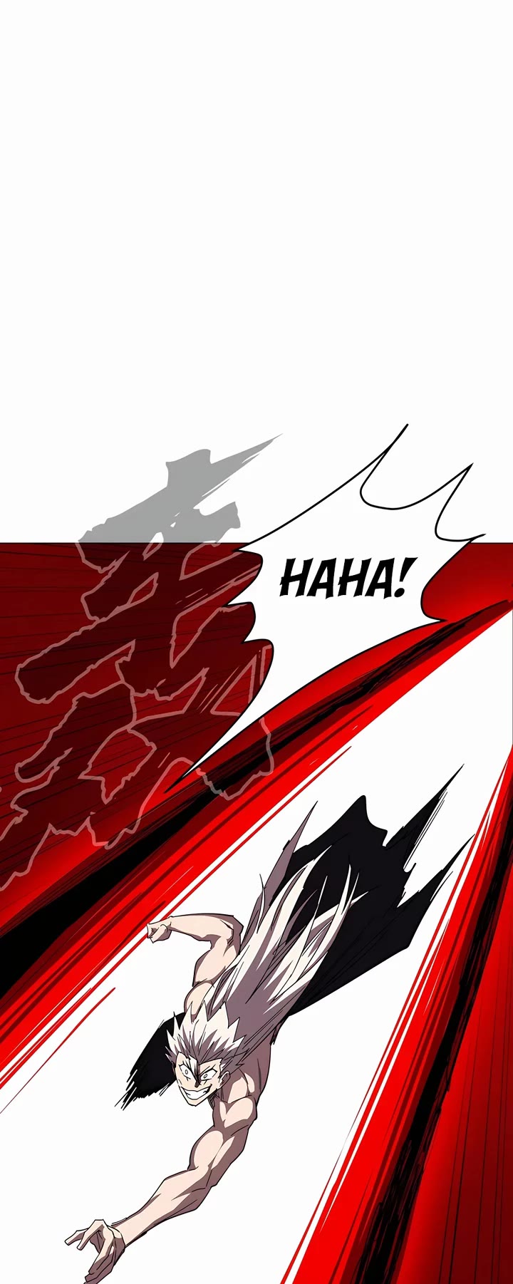Mr. Zombie Chapter 119 page 8 - Chapter 119