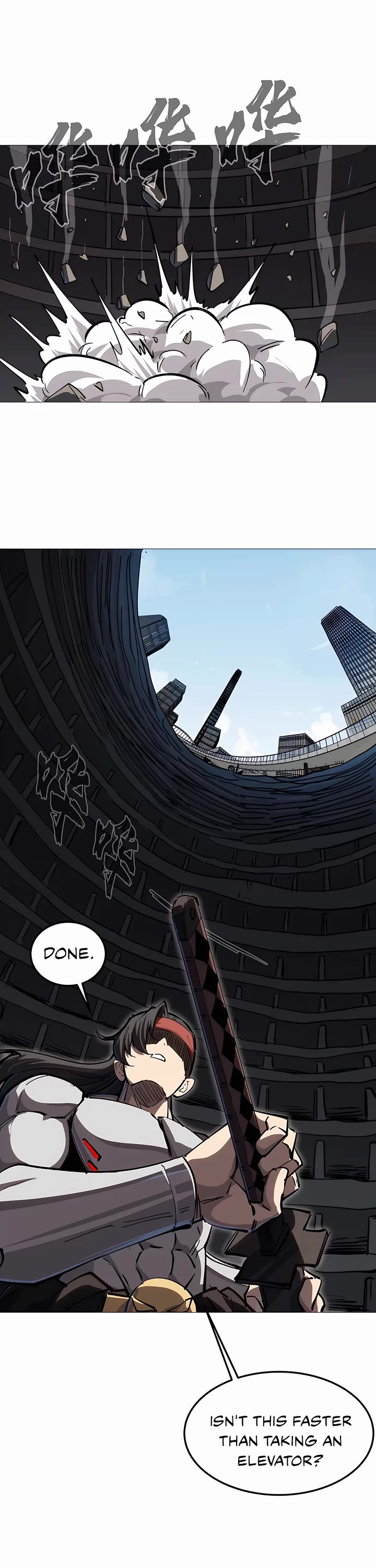 Mr. Zombie Chapter 22 page 17 - Chapter 22