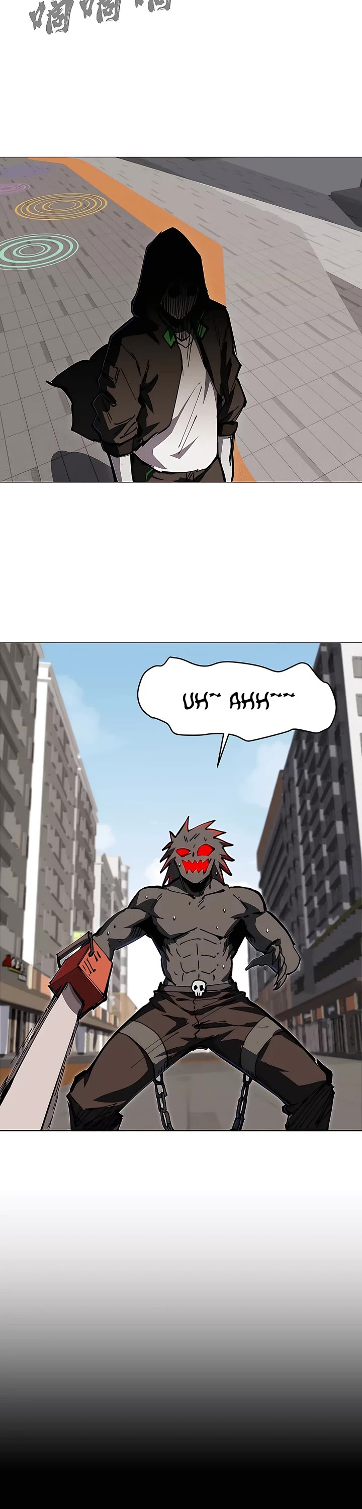 Mr. Zombie Chapter 22 page 2 - Chapter 22