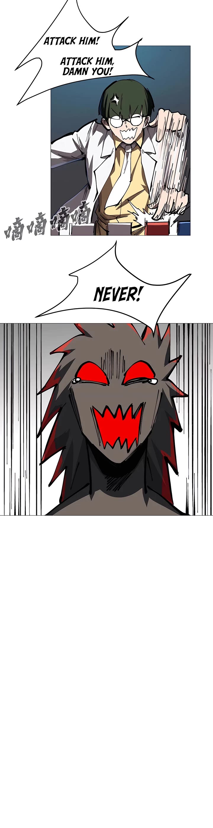 Mr. Zombie Chapter 22 page 8 - Chapter 22