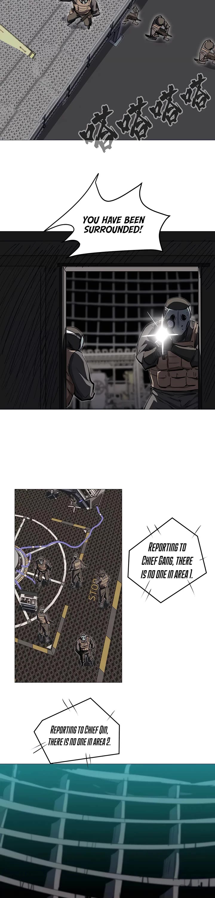 Mr. Zombie Chapter 23 page 2 - Chapter 23
