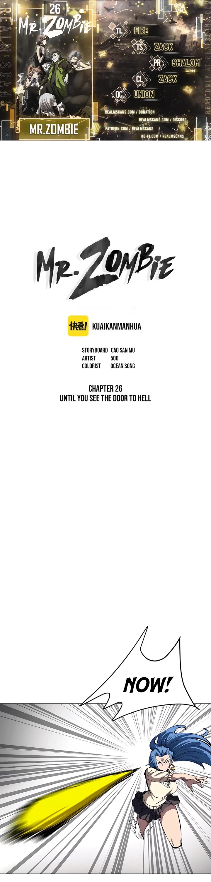 Mr. Zombie Chapter 26 page 1 - Chapter 26