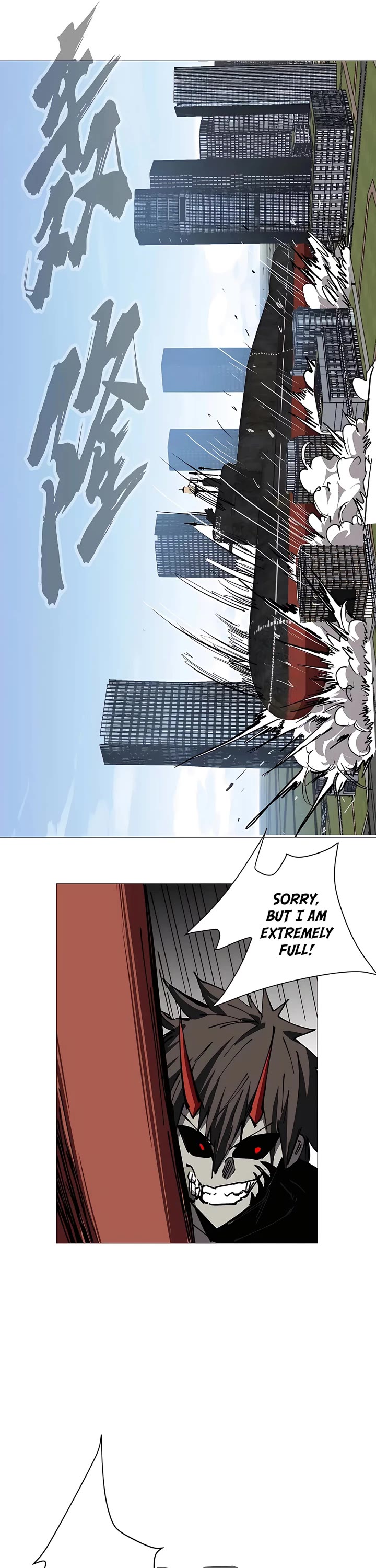 Mr. Zombie Chapter 28 page 13 - Chapter 28