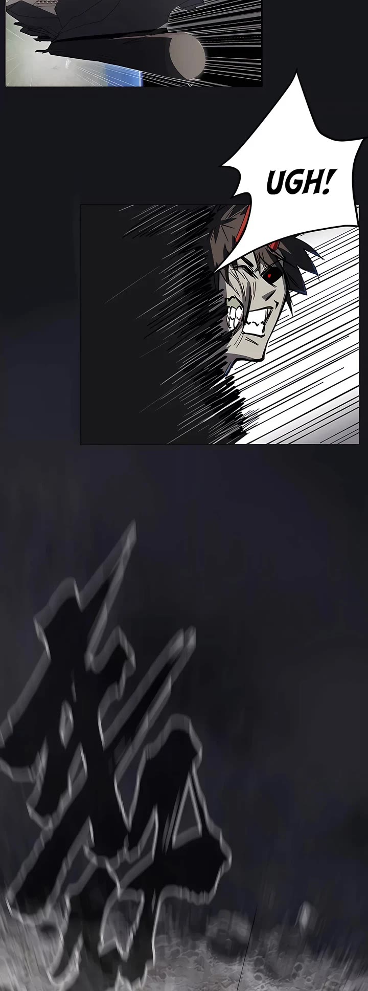 Mr. Zombie Chapter 29 page 21 - Chapter 29