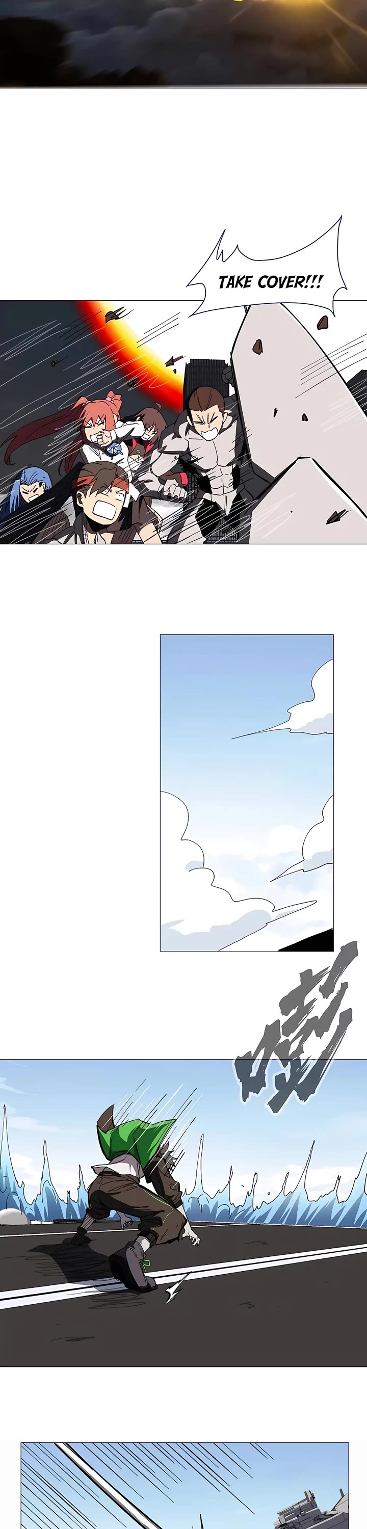Mr. Zombie Chapter 30 page 11 - Chapter 30