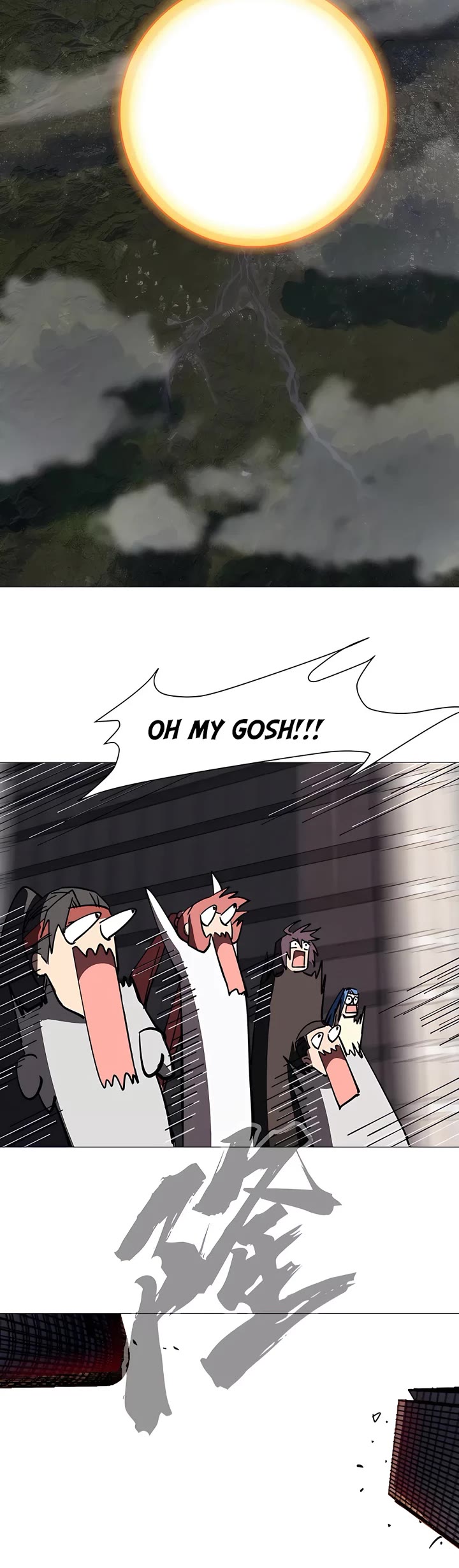 Mr. Zombie Chapter 30 page 9 - Chapter 30