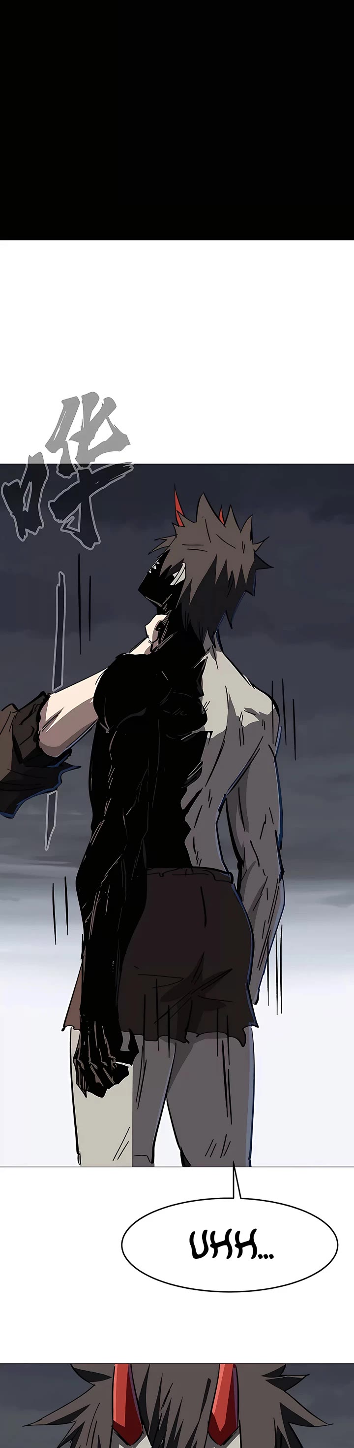 Mr. Zombie Chapter 32 page 17 - Chapter 32