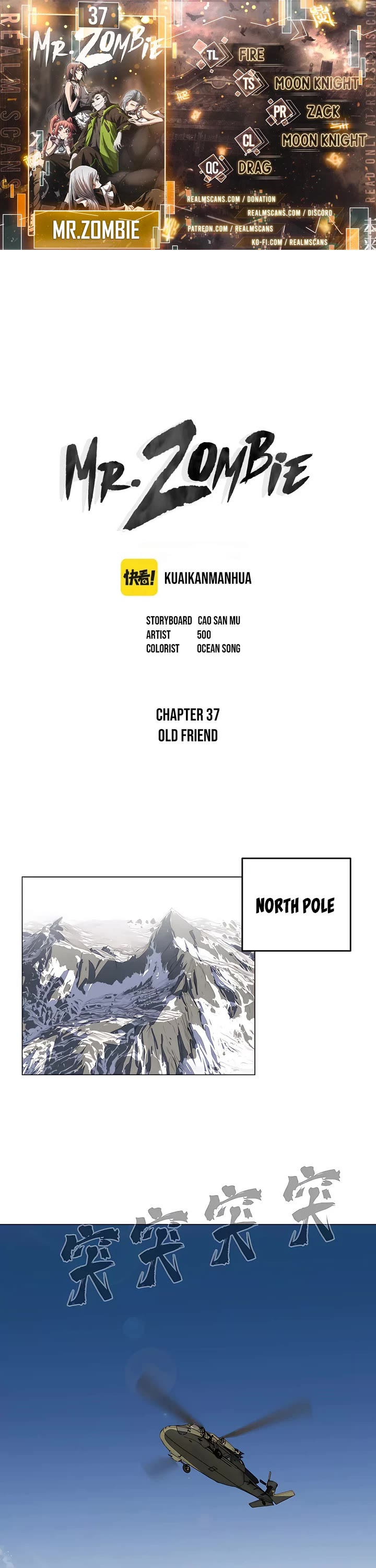 Mr. Zombie Chapter 37 page 1 - Chapter 37
