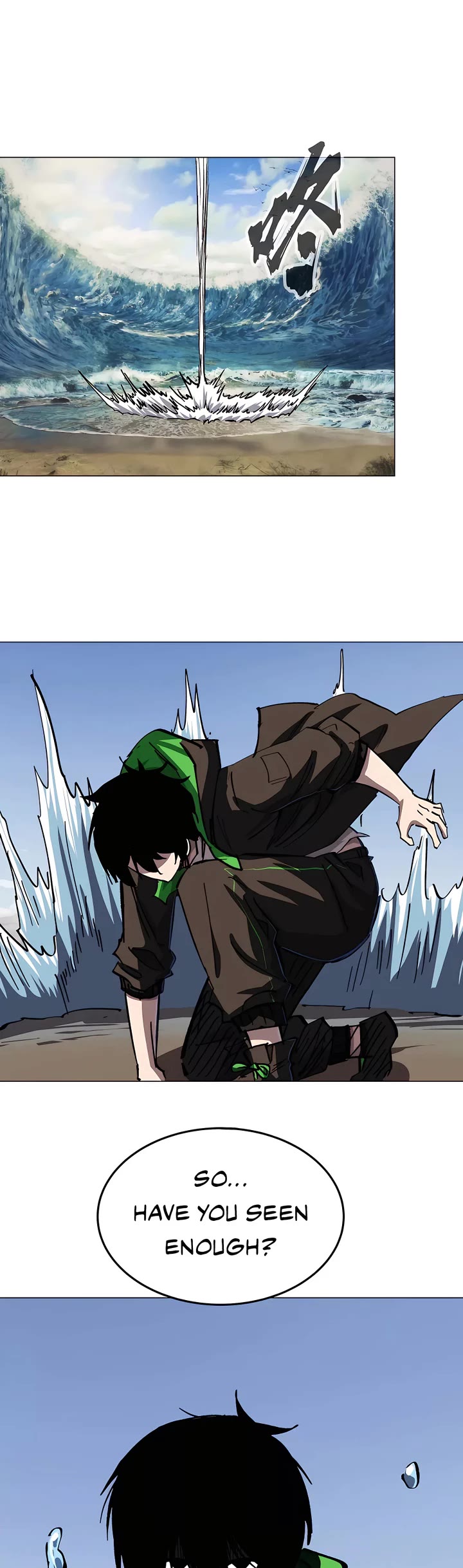 Mr. Zombie Chapter 46 page 19 - Chapter 46