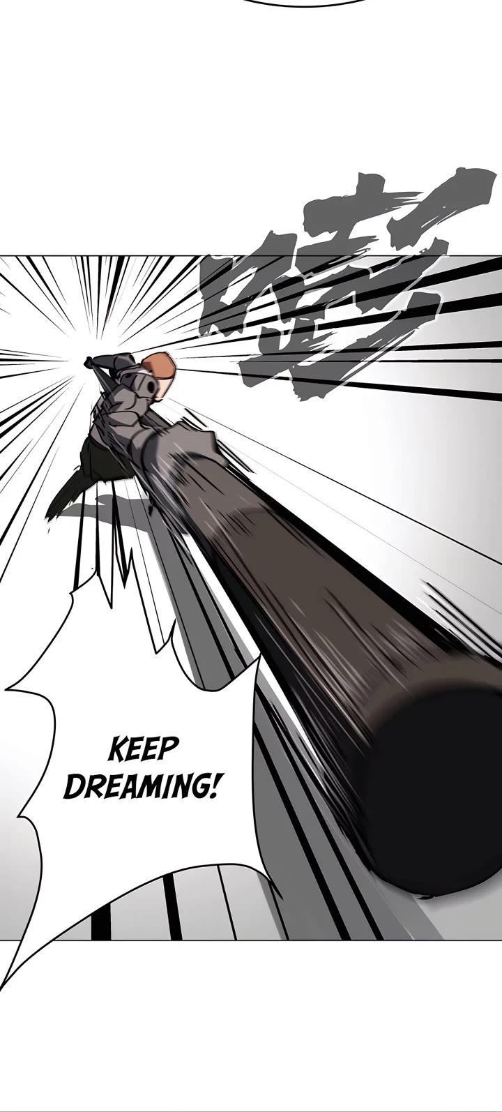 Mr. Zombie Chapter 49 page 5 - Chapter 49
