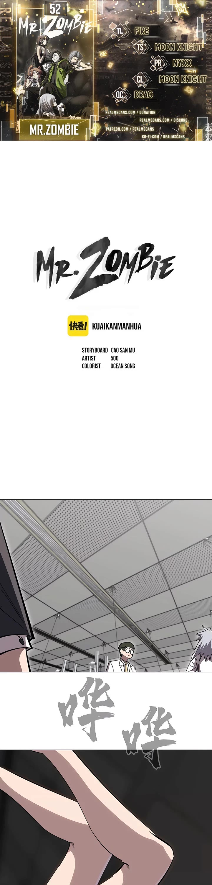 Mr. Zombie Chapter 52 page 1 - Chapter 52