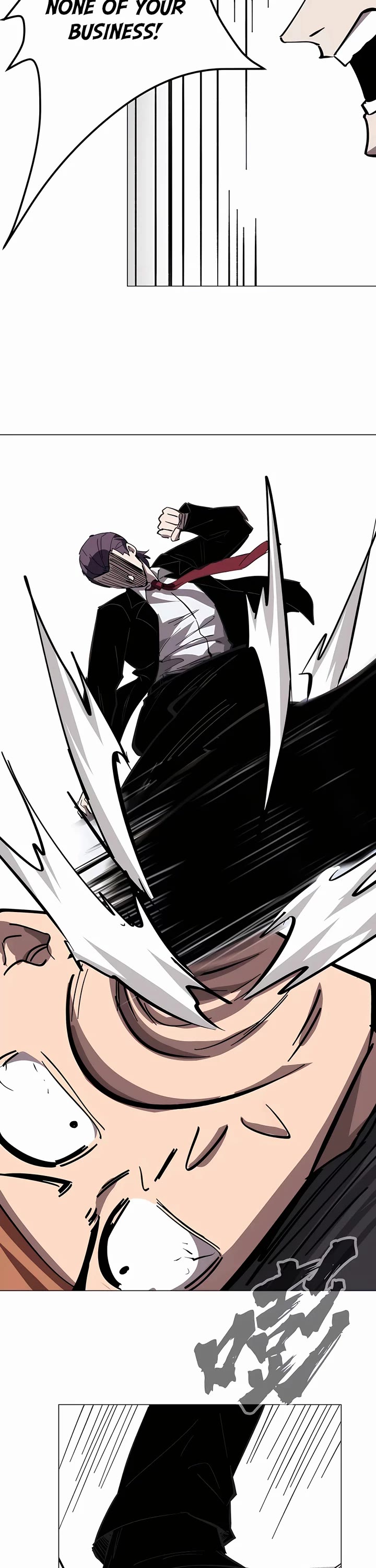 Mr. Zombie Chapter 57 page 14 - Chapter 57