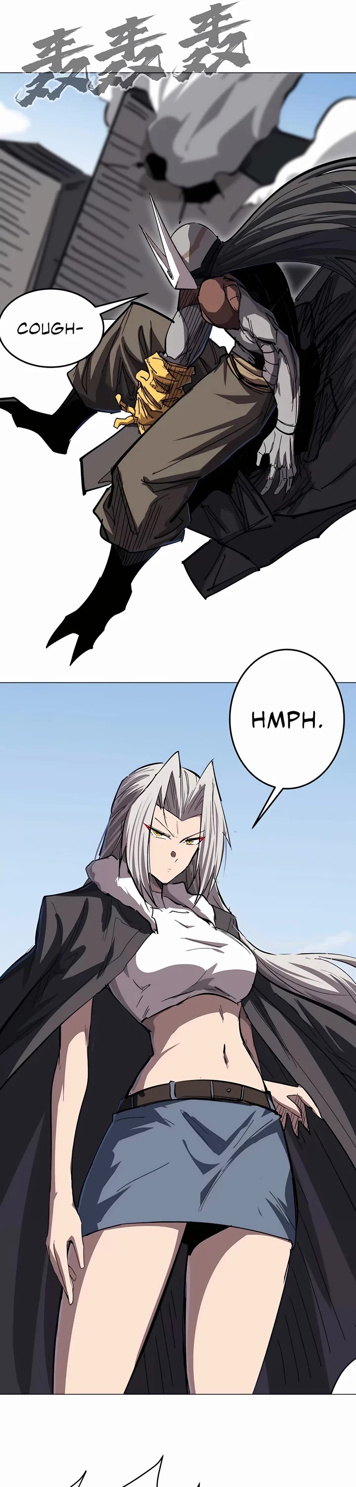 Mr. Zombie Chapter 59 page 10 - Chapter 59