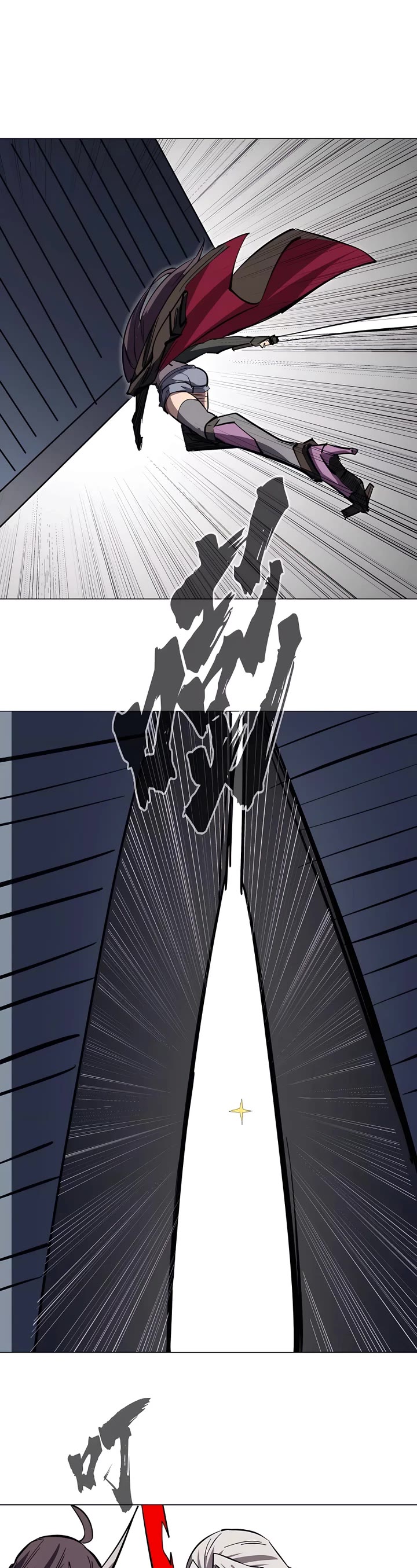 Mr. Zombie Chapter 62 page 11 - Chapter 62