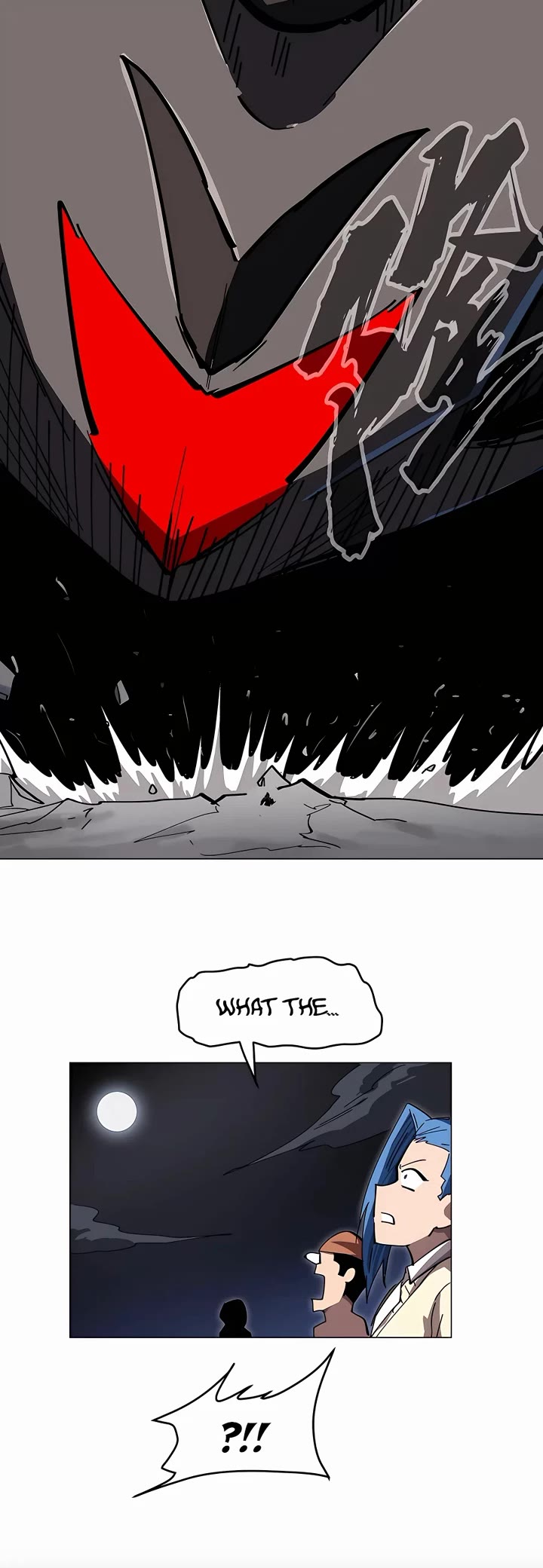Mr. Zombie Chapter 65 page 18 - Chapter 65