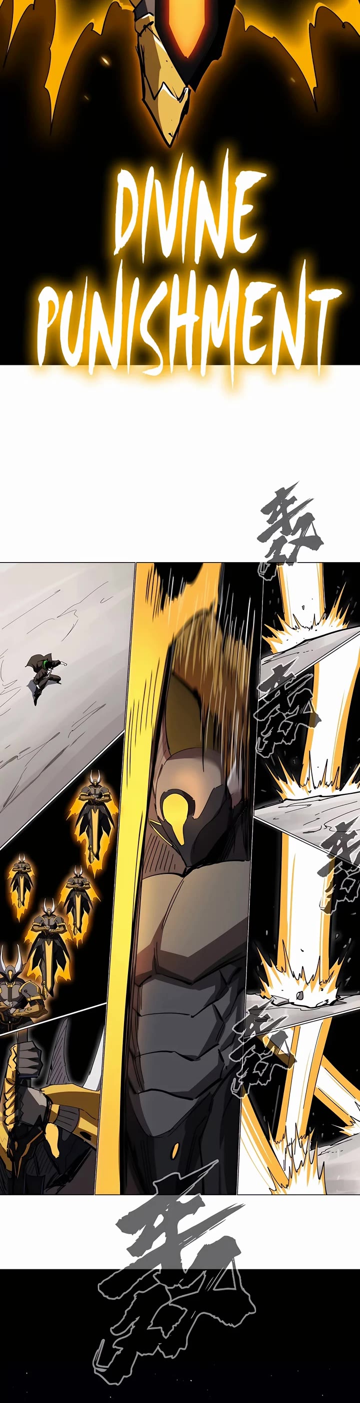 Mr. Zombie Chapter 66 page 13 - Chapter 66